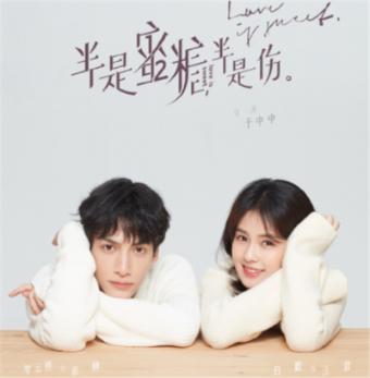 小孔雀逃脱