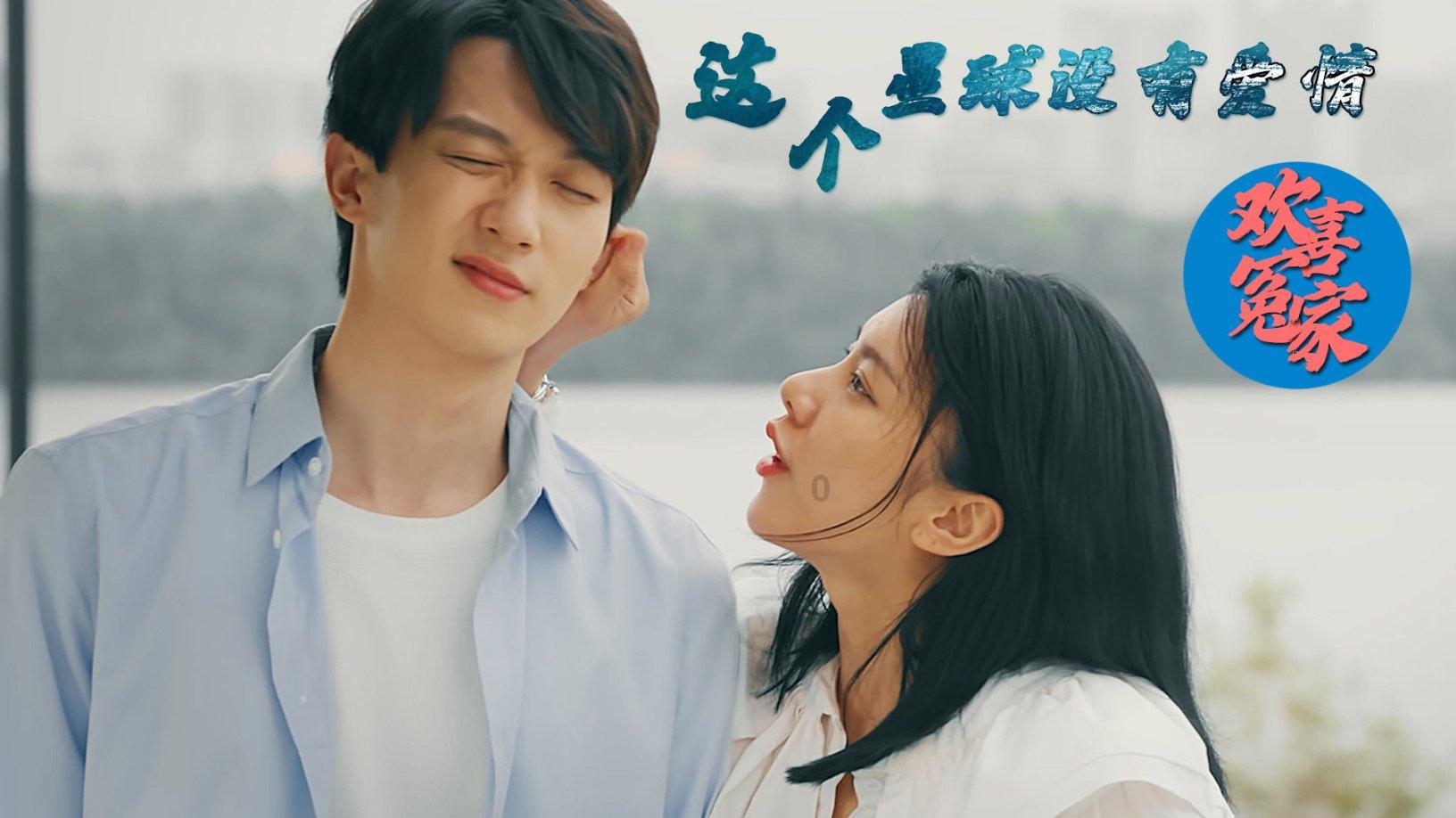 突击英雄