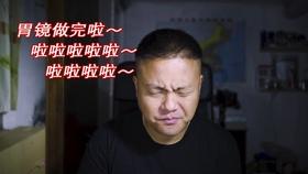苏珊米勒,2024年1月22日至28日星座周运