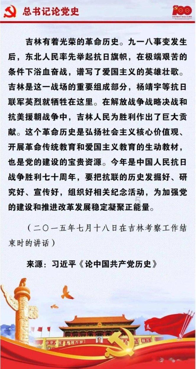 大无名森林逃生