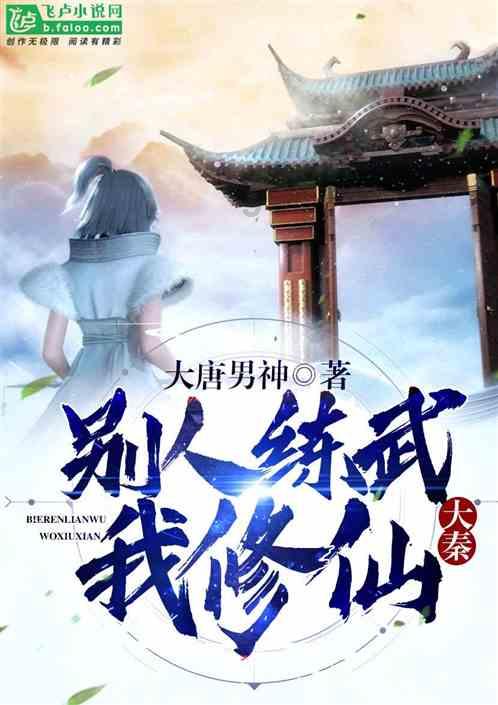 破碎的动物图形2